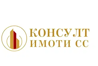 Склад в Стара Загора, Индустриална зона - запад