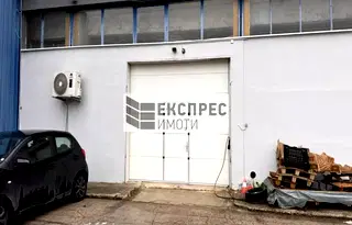 Склад във Варна, Младост 1