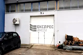 Склад във Варна, Младост 1