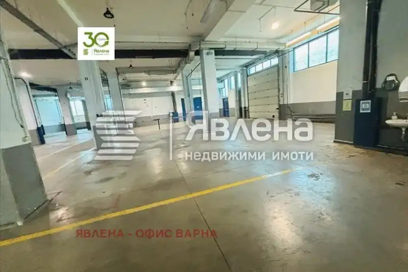 Склад във Варна, Победа