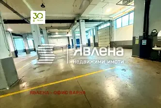 Склад във Варна, Победа