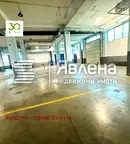 Склад във Варна, Победа