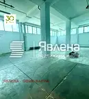 Склад във Варна, Северна промишлена зона