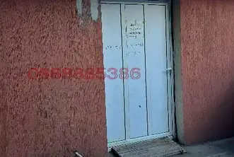Склад във Враца, Складова база